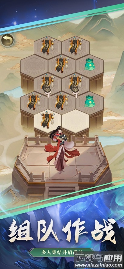 迅速躲开小游戏最新版截图2