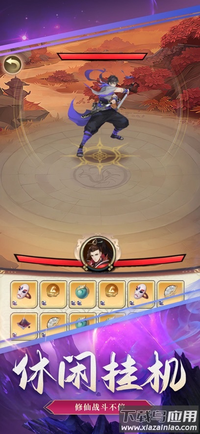 迅速躲开小游戏最新版截图4