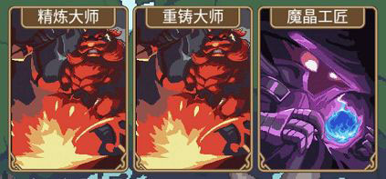 小小勇者单机版