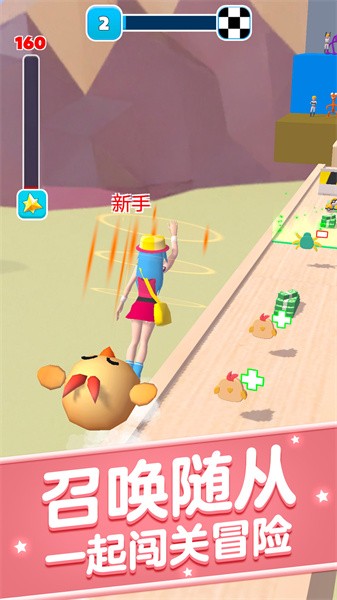 随从召唤师游戏最新版截图1