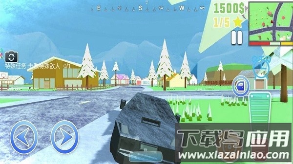 神奇动物大冒险手游版截图