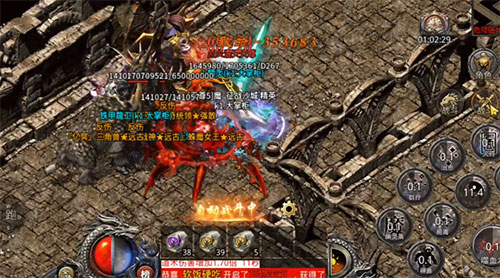 热血合击变态版本