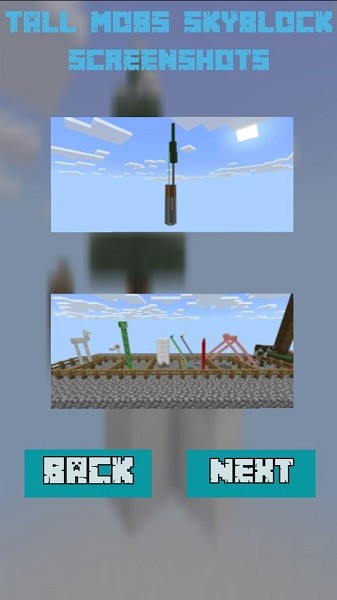 我的世界空岛战争地图(Mod Lucky SkyBlock)最新版截图2