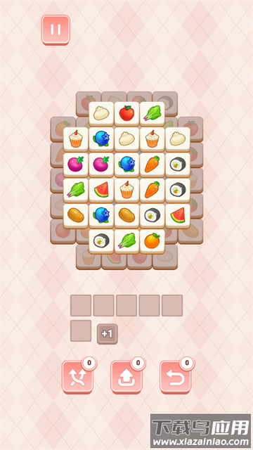 我的秘密回忆官方下载