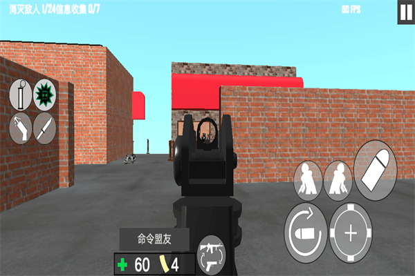 反恐射击战争最新版最新版截图1