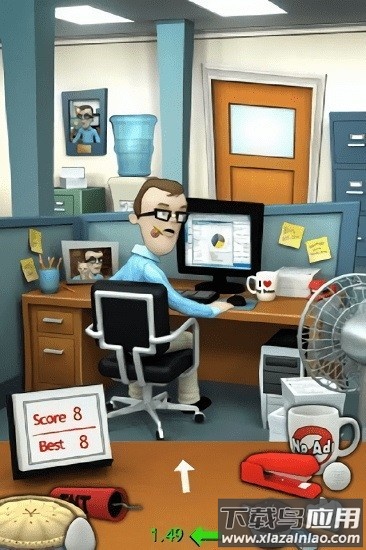 办公室捣蛋鬼免费版最新版截图3