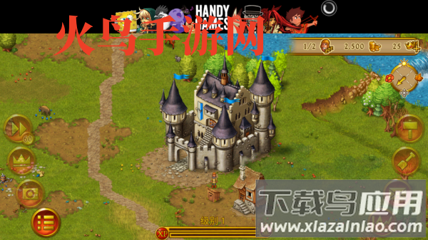 家园7中文版(Townsmen)