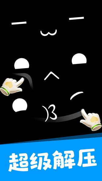 造型大师3d最新版最新版截图1