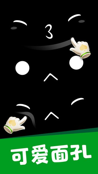 造型大师3d最新版最新版截图2