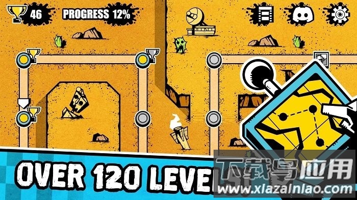 换位男孩游戏最新版截图1