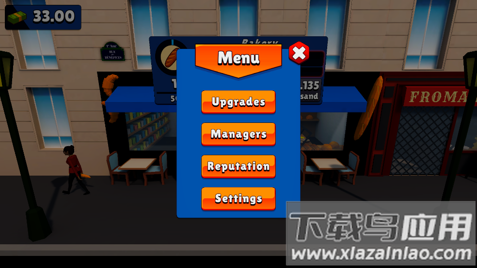 Idle French法国商店截图