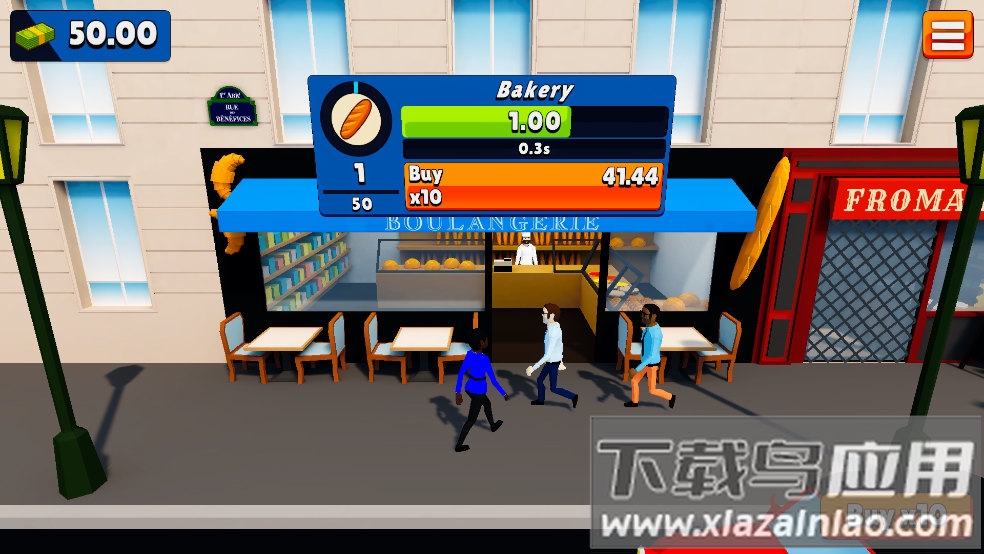 Idle French法国商店截图