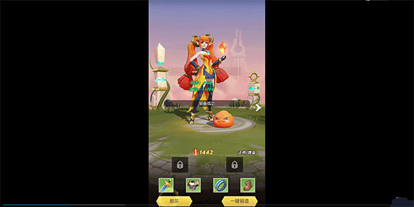 上古王冠官方版