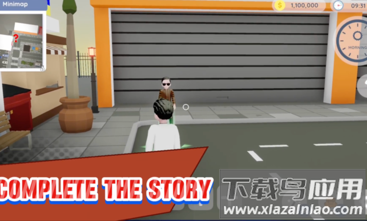 寻味心旅餐厅模拟器手游最新版截图