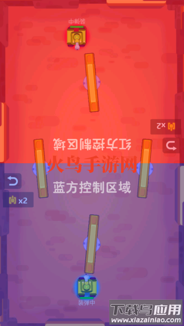 王牌坦克手游戏