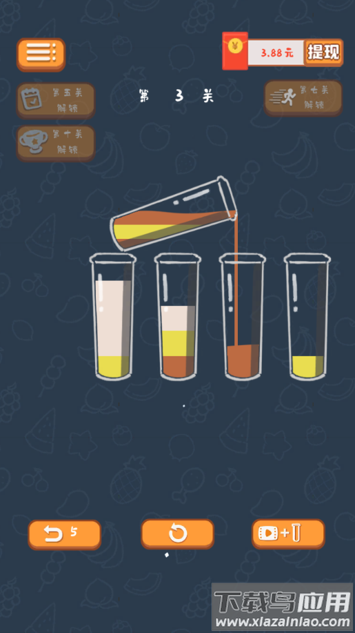 趣味倒水游戏最新版截图2