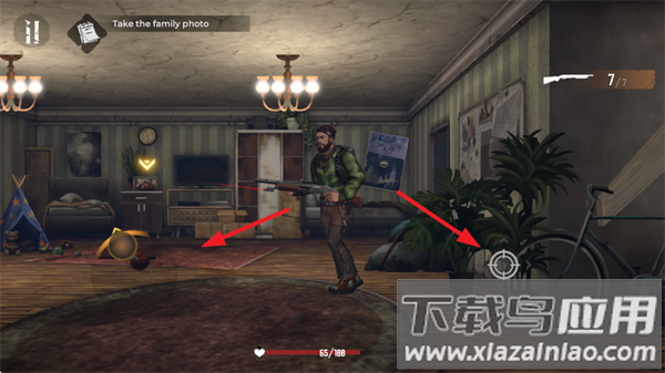 我们最后的出路游戏官方最新版