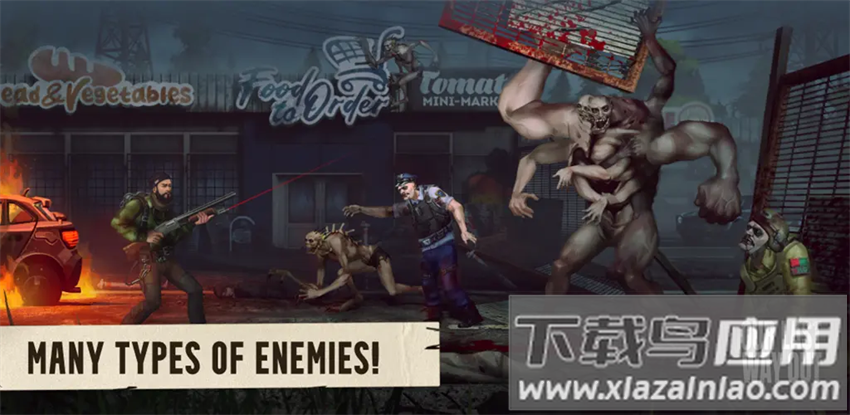 我们最后的出路游戏官方最新版最新版截图1