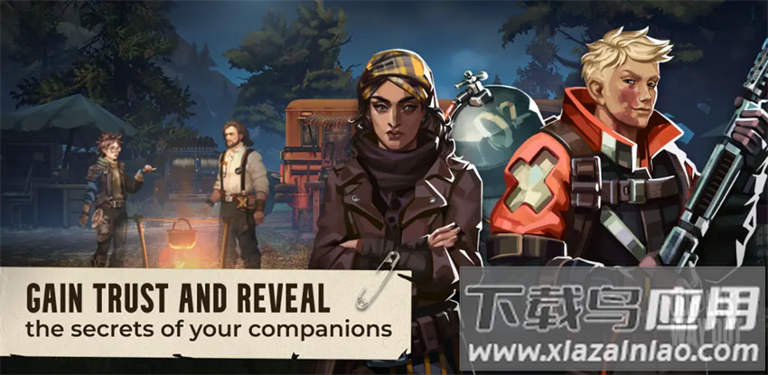 我们最后的出路游戏官方最新版最新版截图2