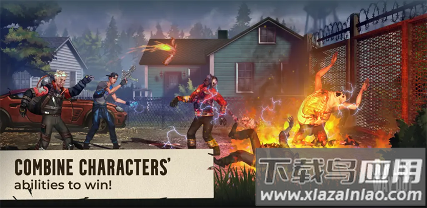 我们最后的出路游戏官方最新版最新版截图3