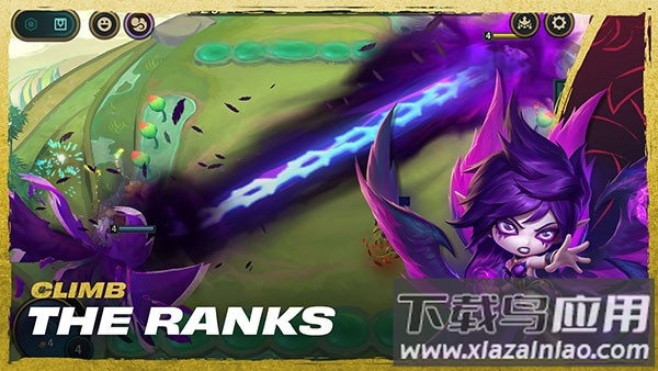 金铲铲之战体验服最新版2025(tft)截图4