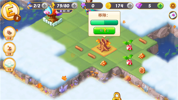 合并童话国最新版