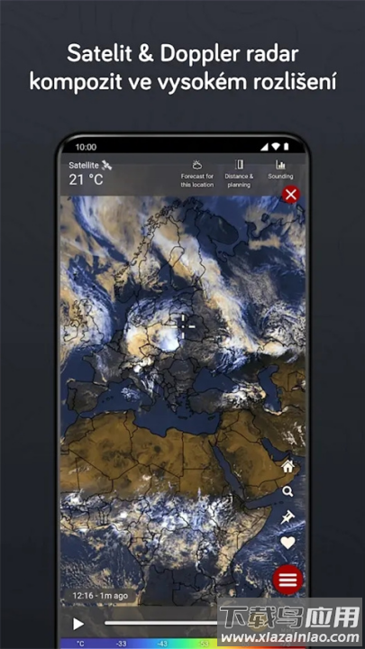 Windy高级版(Windy.app)截图2