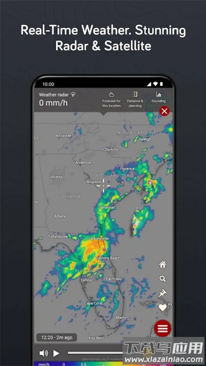 Windy高级版(Windy.app)截图3