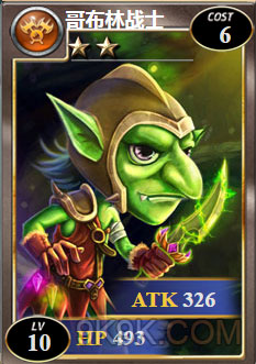 魔卡幻想九游版