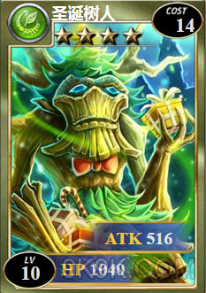 魔卡幻想九游版