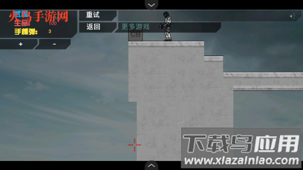 超时空战士小游戏 超时空战士小游戏