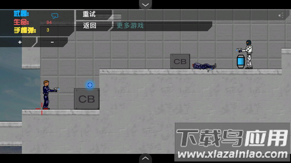 超时空战士小游戏截图4