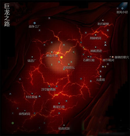 地下城堡2华为版