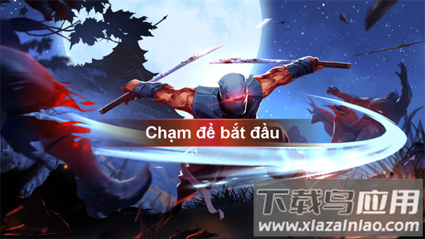 忍者战士2最新版