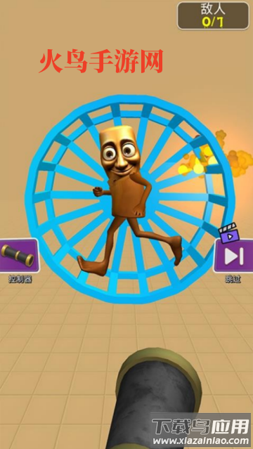 人偶竞技场游戏