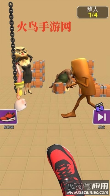 人偶竞技场游戏