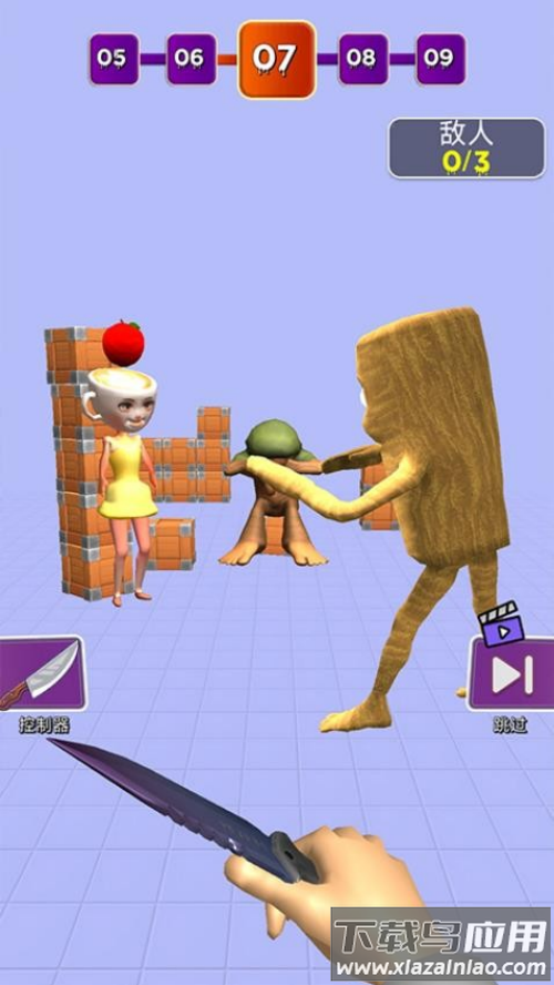 人偶竞技场游戏最新版截图1