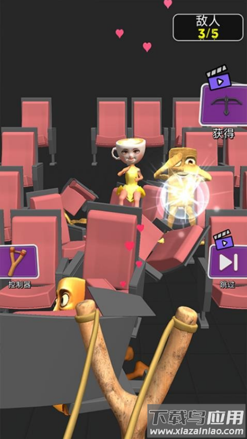 人偶竞技场游戏最新版截图2