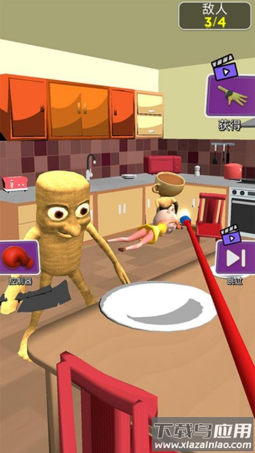 人偶竞技场游戏最新版截图3