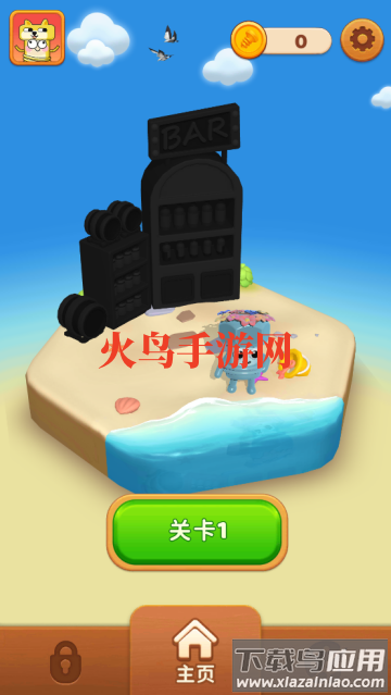 螺丝钉解谜游戏