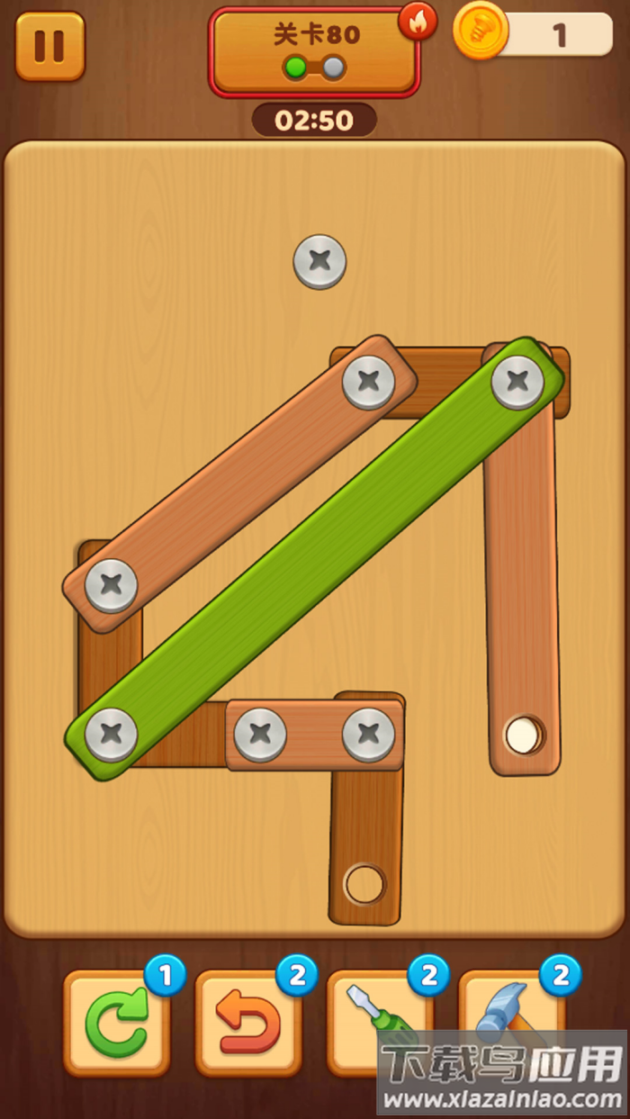 螺丝钉解谜游戏截图