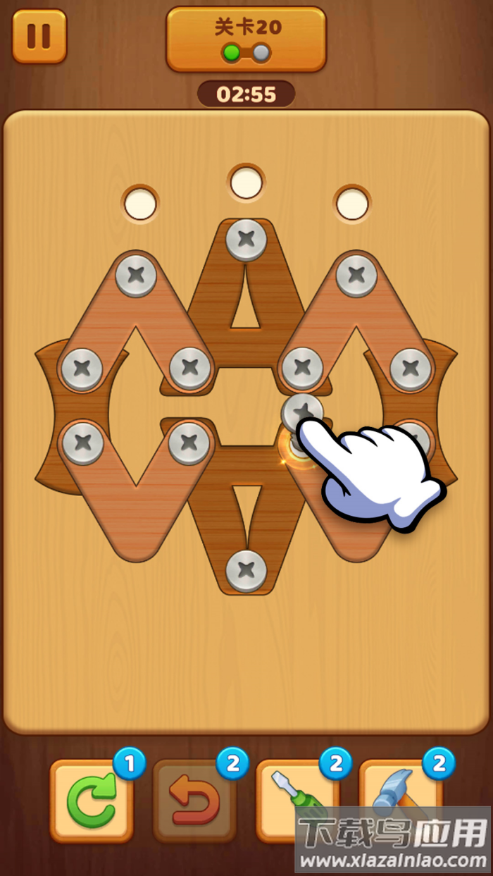 螺丝钉解谜游戏截图