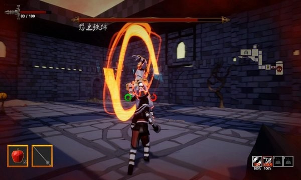 迷宫幻境游戏手机版最新版截图1