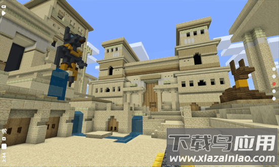 我的世界教育版最新版2025(Minecraft Education)截图1