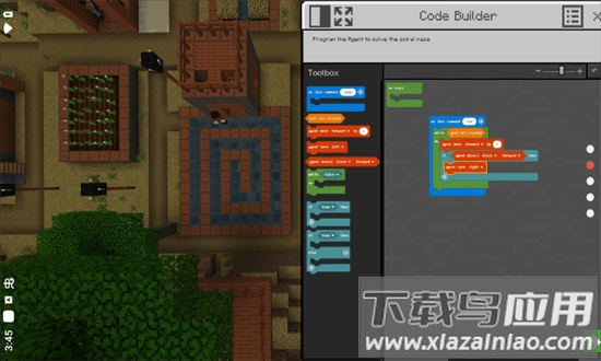 我的世界教育版最新版2025(Minecraft Education)截图2
