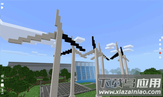 我的世界教育版最新版2025(Minecraft Education)截图4