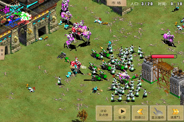 指尖帝国小米版截图