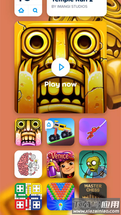 poki小游戏免费秒玩最新版截图4