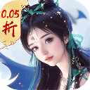 九州群将录折扣版