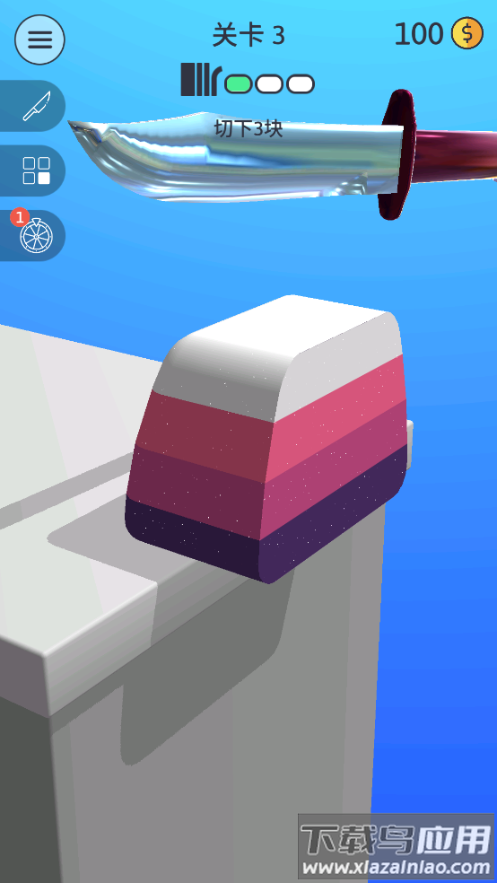 来切我呀游戏最新版截图3